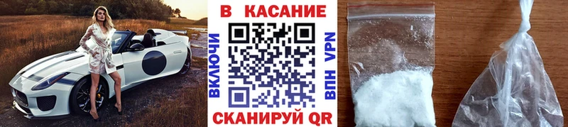 Где купить наркотики Тобольск ГАШ  Канабис  АМФ  МЕГА онион  A PVP  Меф 