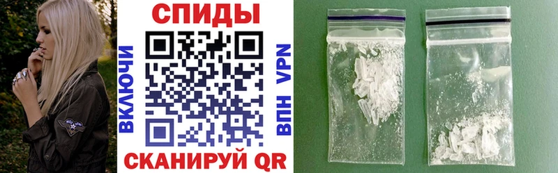 АМФ 98%  Тобольск 
