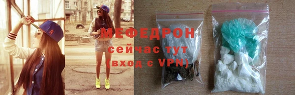 кокаин колумбия Осинники