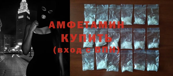 кокаин колумбия Осинники