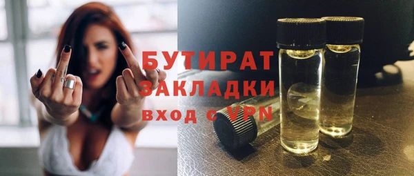 винт Осташков