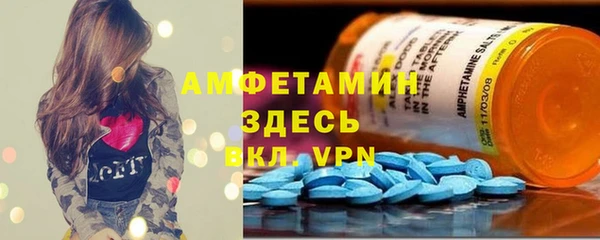 винт Осташков