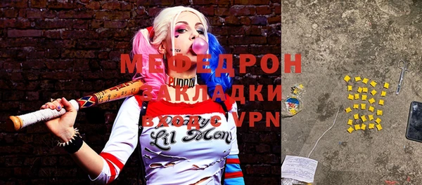 винт Осташков