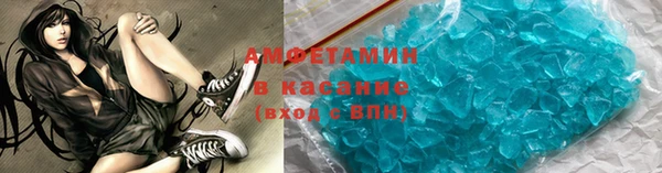 винт Осташков