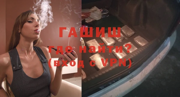 трава Остров