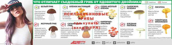 кокаин колумбия Осинники
