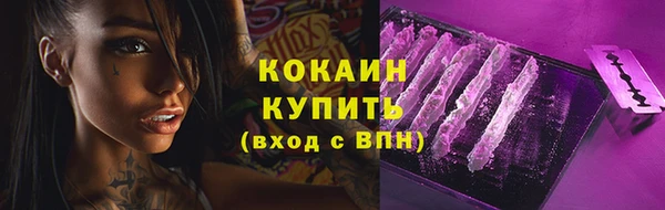 трава Остров