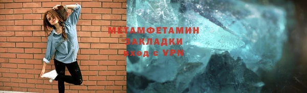 трава Остров