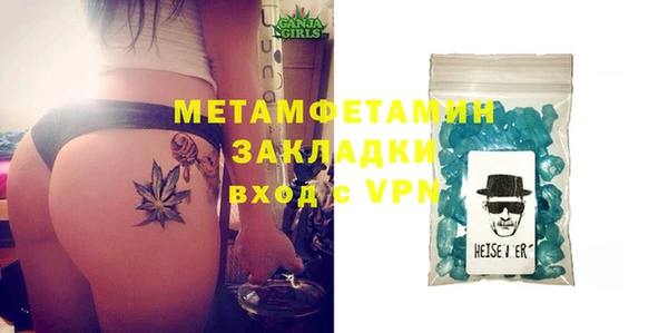 трава Остров