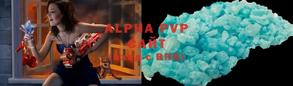 трава Остров