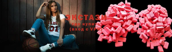 винт Осташков