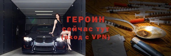 трава Остров