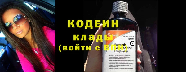 трава Остров