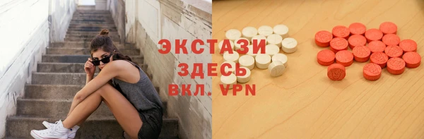 винт Осташков