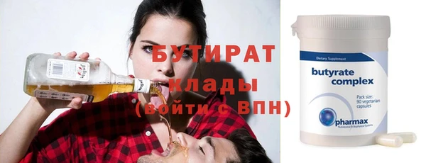 кокаин колумбия Осинники