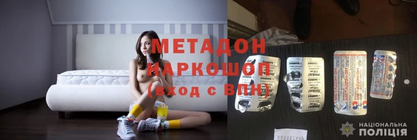 винт Осташков