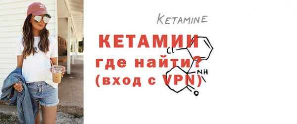 кокаин колумбия Осинники