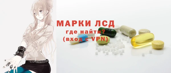 винт Осташков