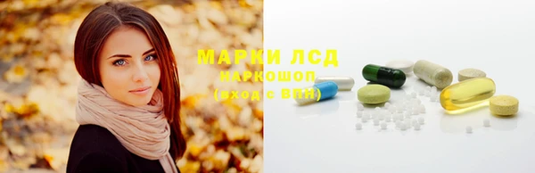 трава Остров