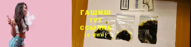 кокаин колумбия Осинники