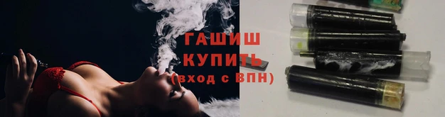винт Осташков