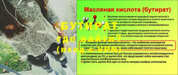 трава Остров