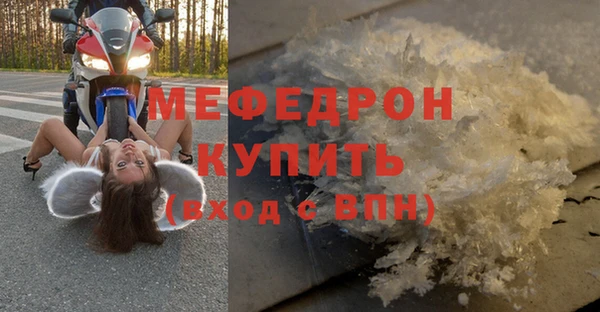 винт Осташков