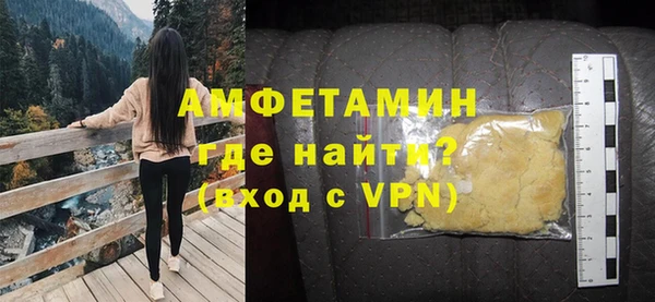трава Остров