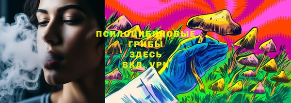 трава Остров