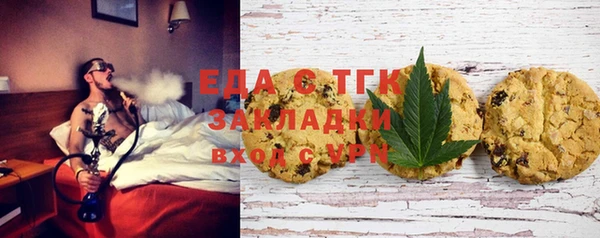 винт Осташков