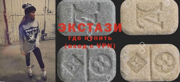 трава Остров