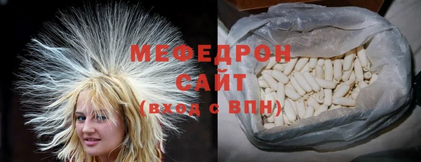 кокаин колумбия Осинники