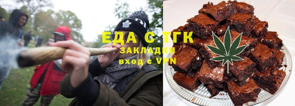 винт Осташков