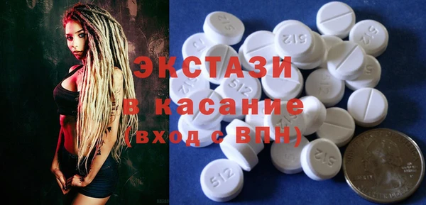 винт Осташков