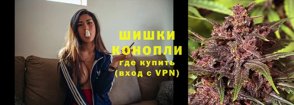 трава Остров