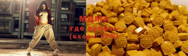 трава Остров