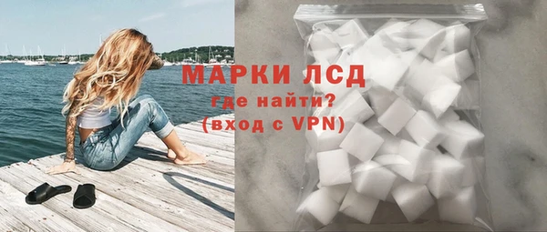 трава Остров