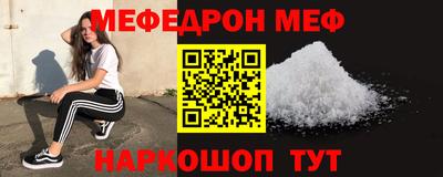 гашиш Заводоуковск