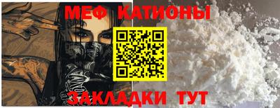 гашиш Заводоуковск