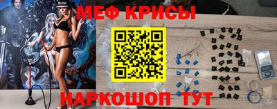 героин Жуковский