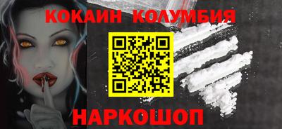 индика Азнакаево