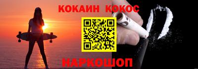 винт Заволжье