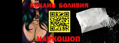 гашиш Заводоуковск