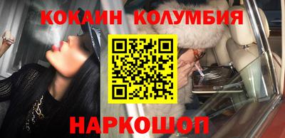 гашиш Заводоуковск