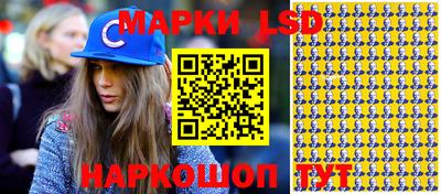 гашиш Заводоуковск