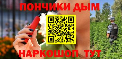 тгк Балаково