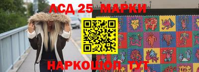 меф VHQ Балашиха