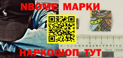 тгк Балаково