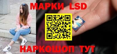 гашик Абакан