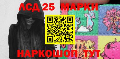 тгк Балаково